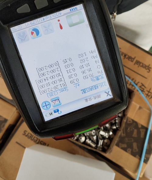 Spectrometer testing for stainless steel material